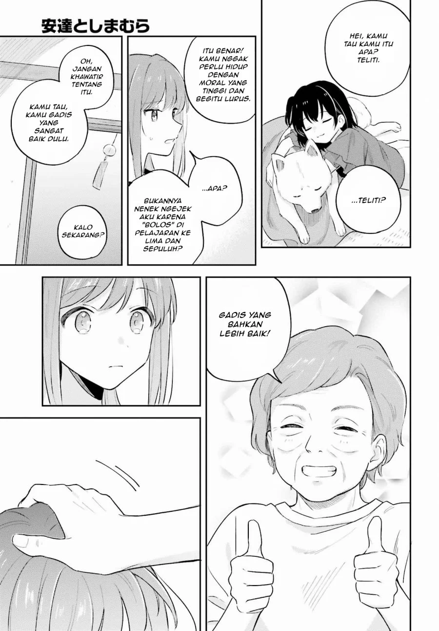 Adachi to Shimamura (YUZUHARA Moke) Chapter 36.3 Gambar 13