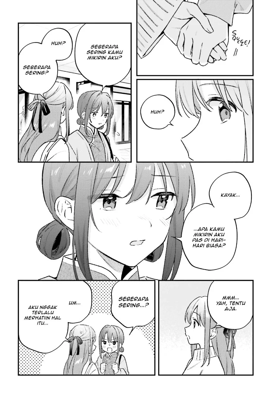 Adachi to Shimamura (YUZUHARA Moke) Chapter 55 Gambar 14