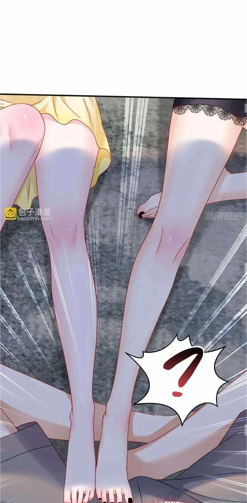 After Improperly Licking a Dog, I Became a Billionaire Chapter 326 Gambar 25