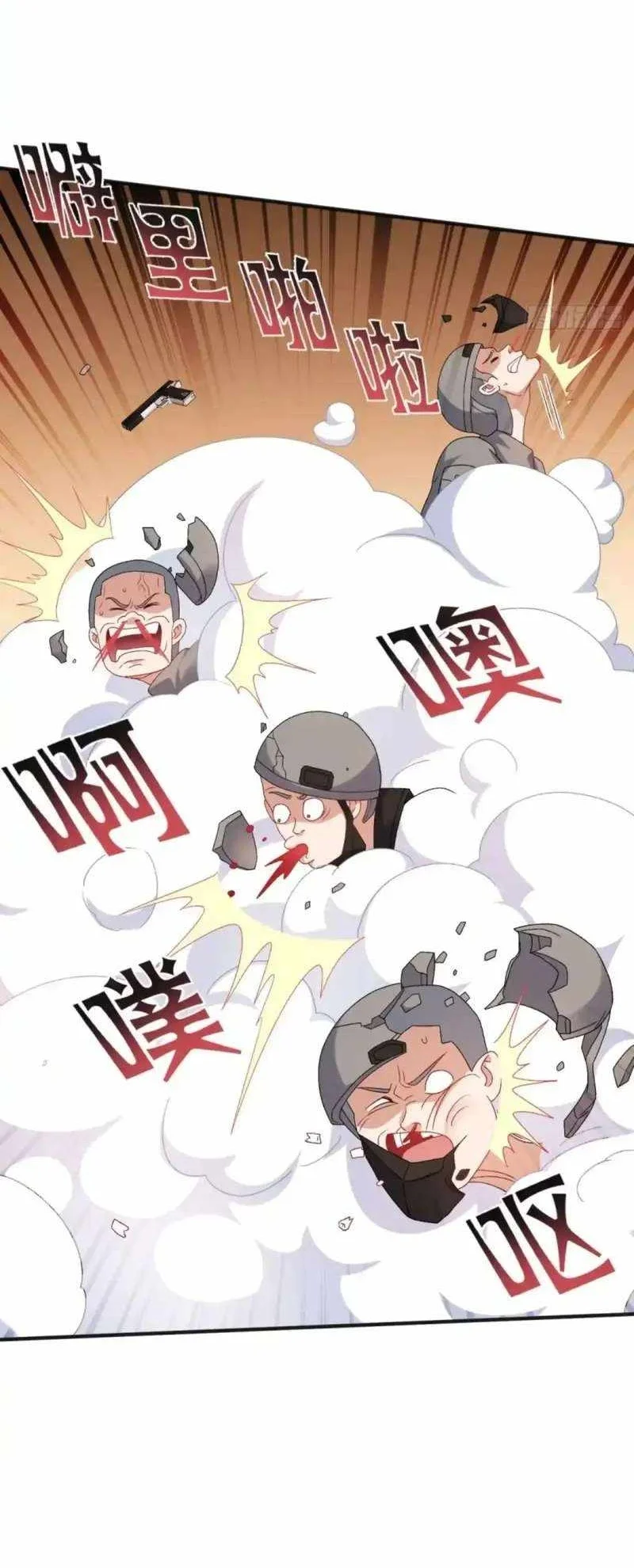 After Improperly Licking a Dog, I Became a Billionaire Chapter 329 Gambar 27
