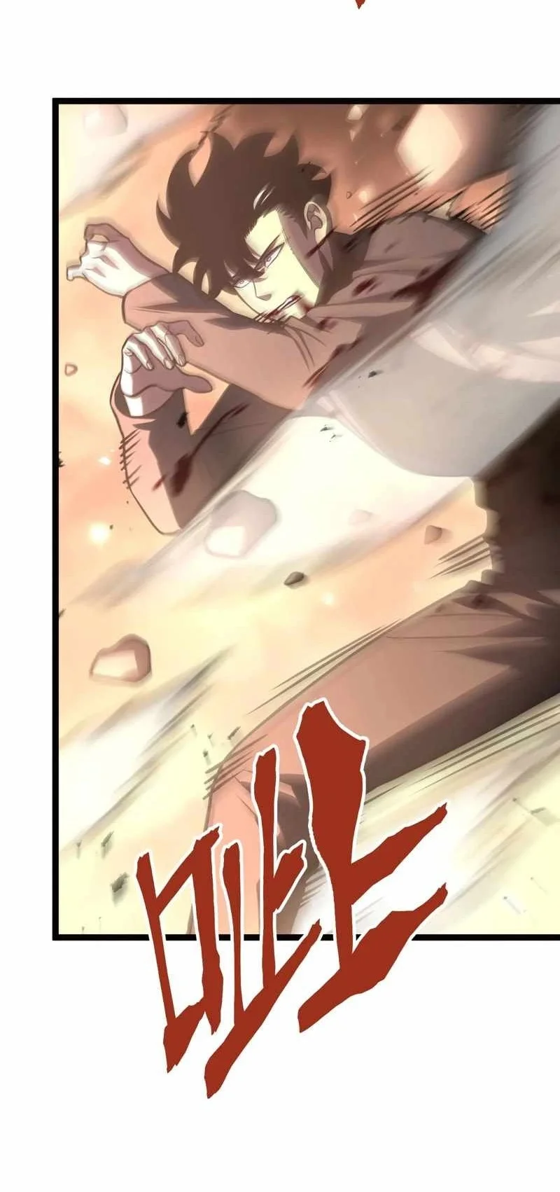 After Rebirth, I Used Mirror Reversal For Vengeance Chapter 63 Gambar 41