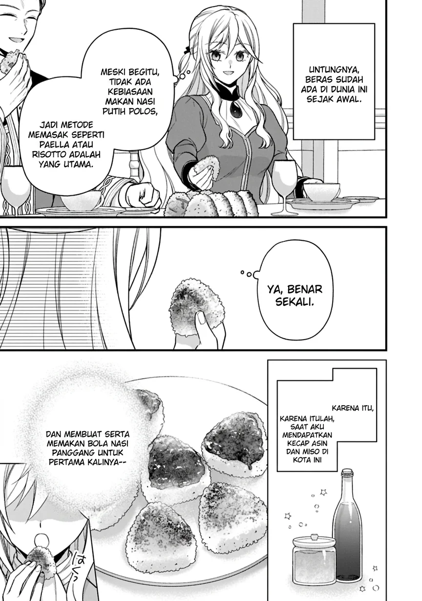 After the Broken Engagement, a New Home and an Elegant Life Chapter 2 Gambar 19