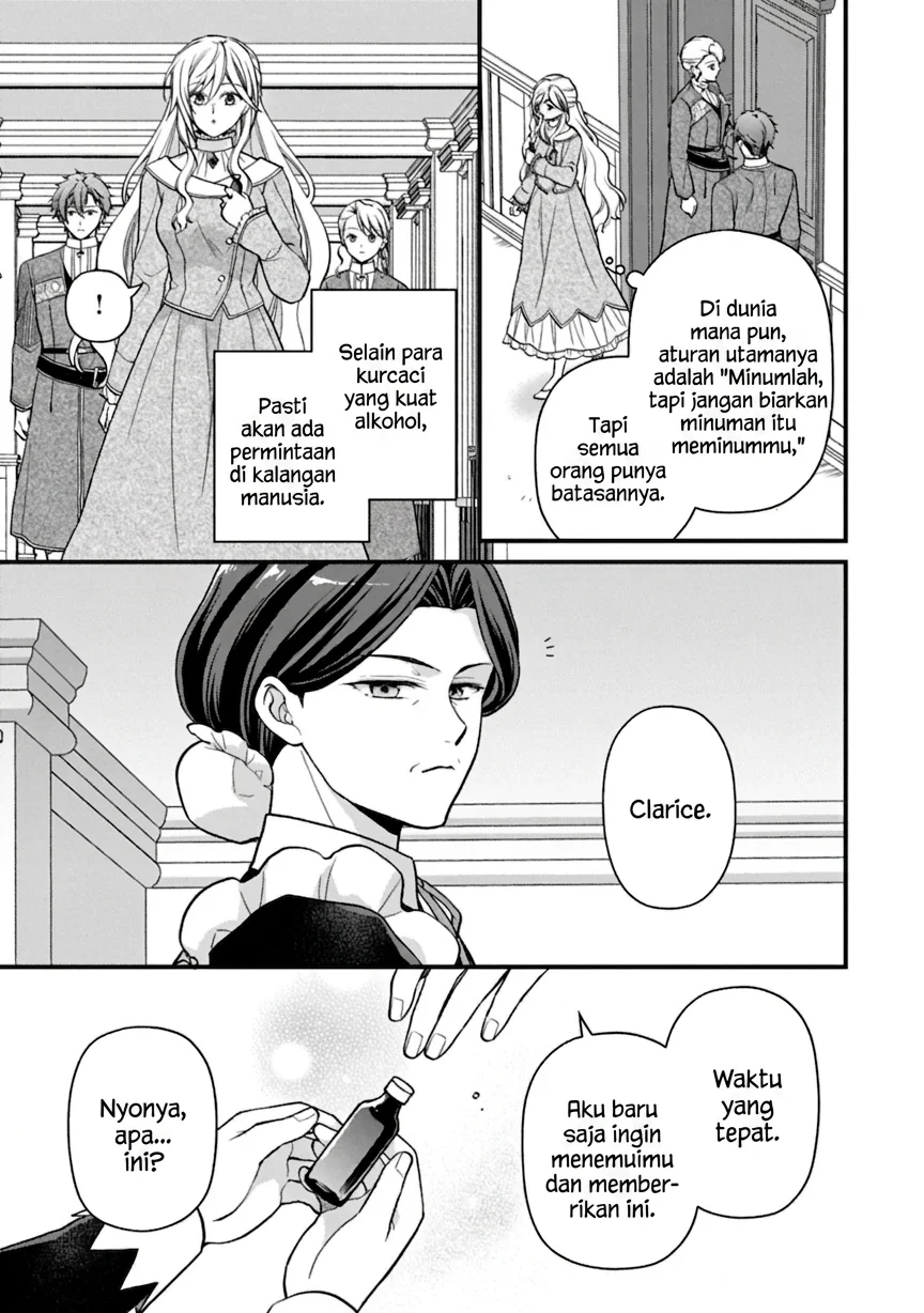 After the Broken Engagement, a New Home and an Elegant Life Chapter 3 Gambar 19