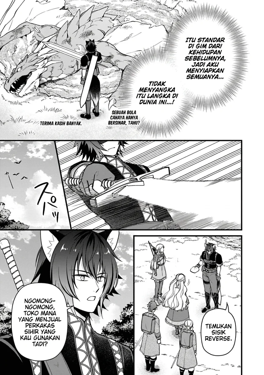 After the Broken Engagement, a New Home and an Elegant Life Chapter 6 Gambar 19