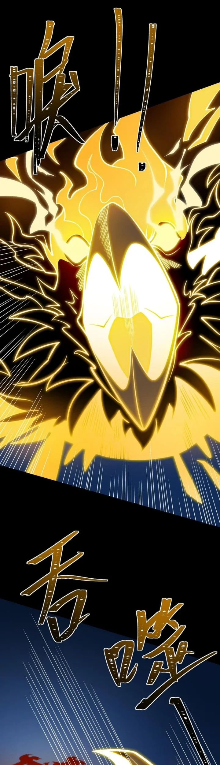 After the High School Goddess Dumped Me I Became a Martial Arts God Chapter 100 Gambar 39