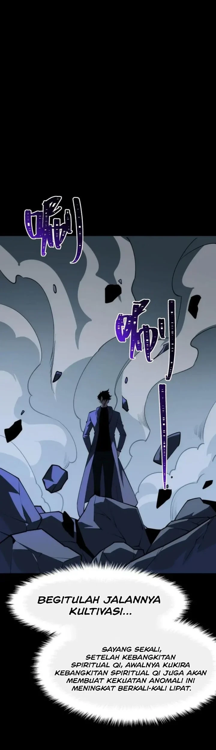 After the High School Goddess Dumped Me I Became a Martial Arts God Chapter 101 Gambar 38