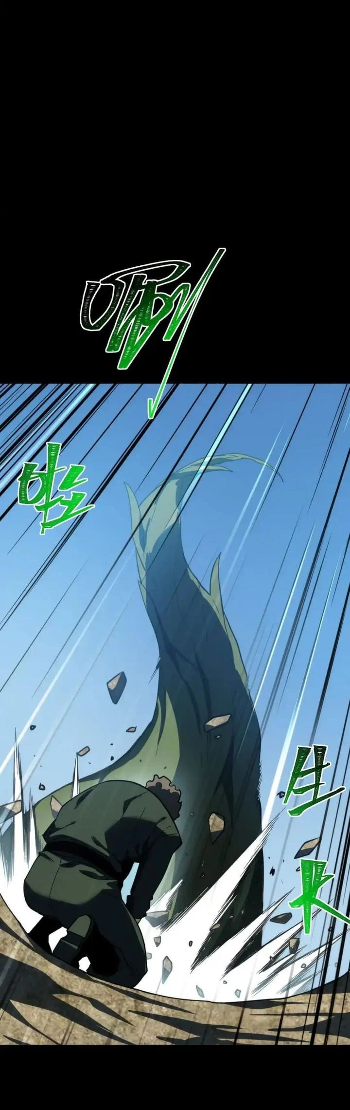 After the High School Goddess Dumped Me I Became a Martial Arts God Chapter 88 Gambar 39