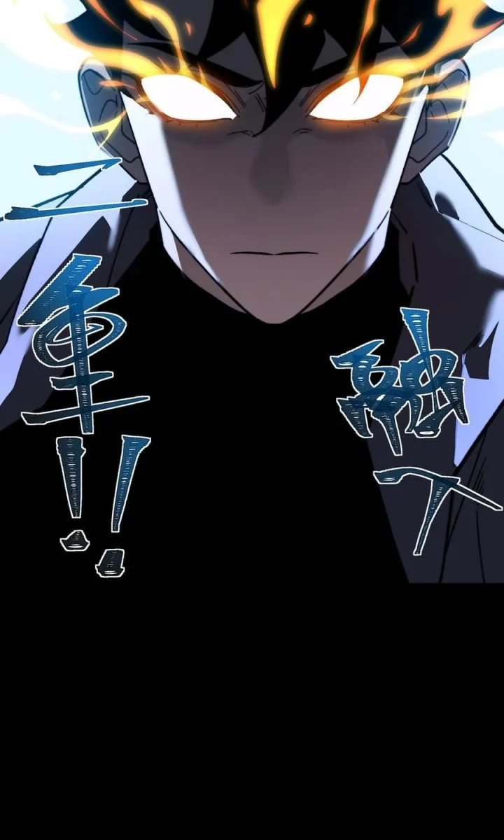 After the High School Goddess Dumped Me I Became a Martial Arts God Chapter 93 Gambar 40