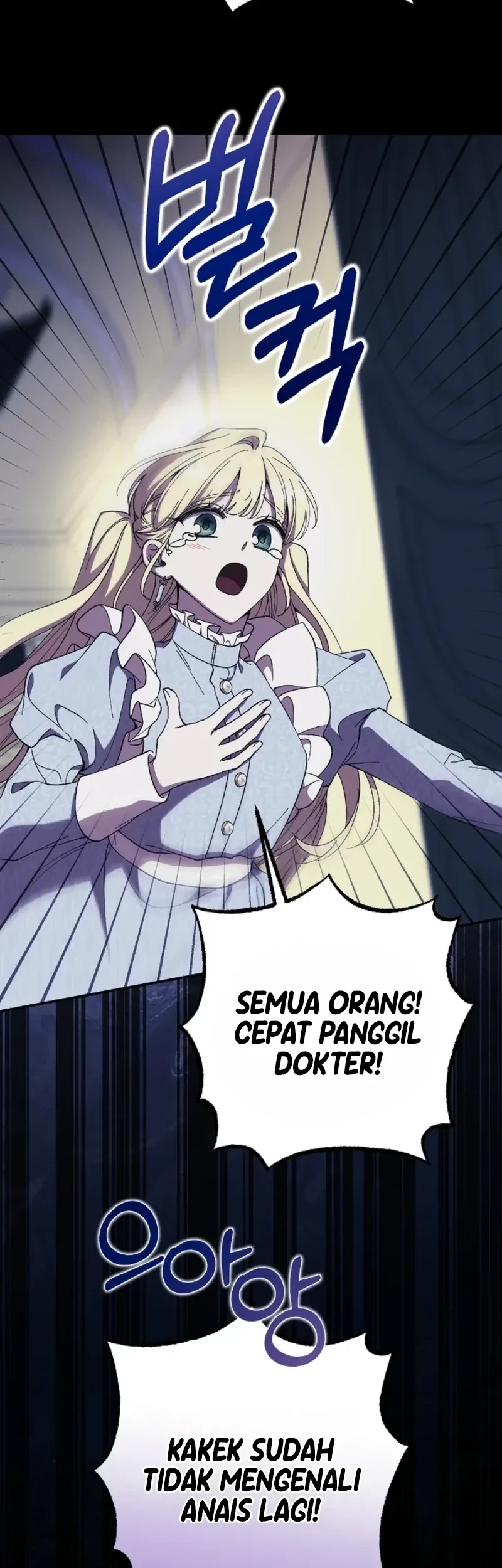 After the Possessor Left Chapter 8 Gambar 37