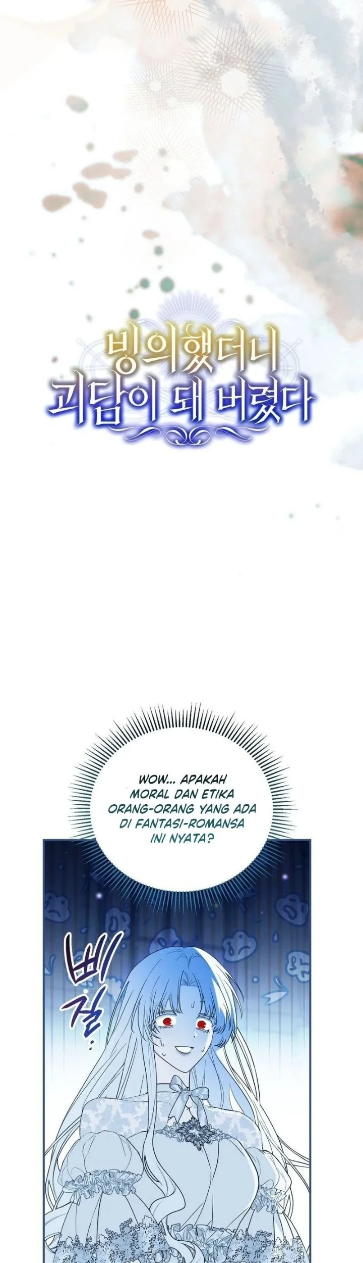 After Transmigrating, I Became an Urban Legend Chapter 19 Gambar 34