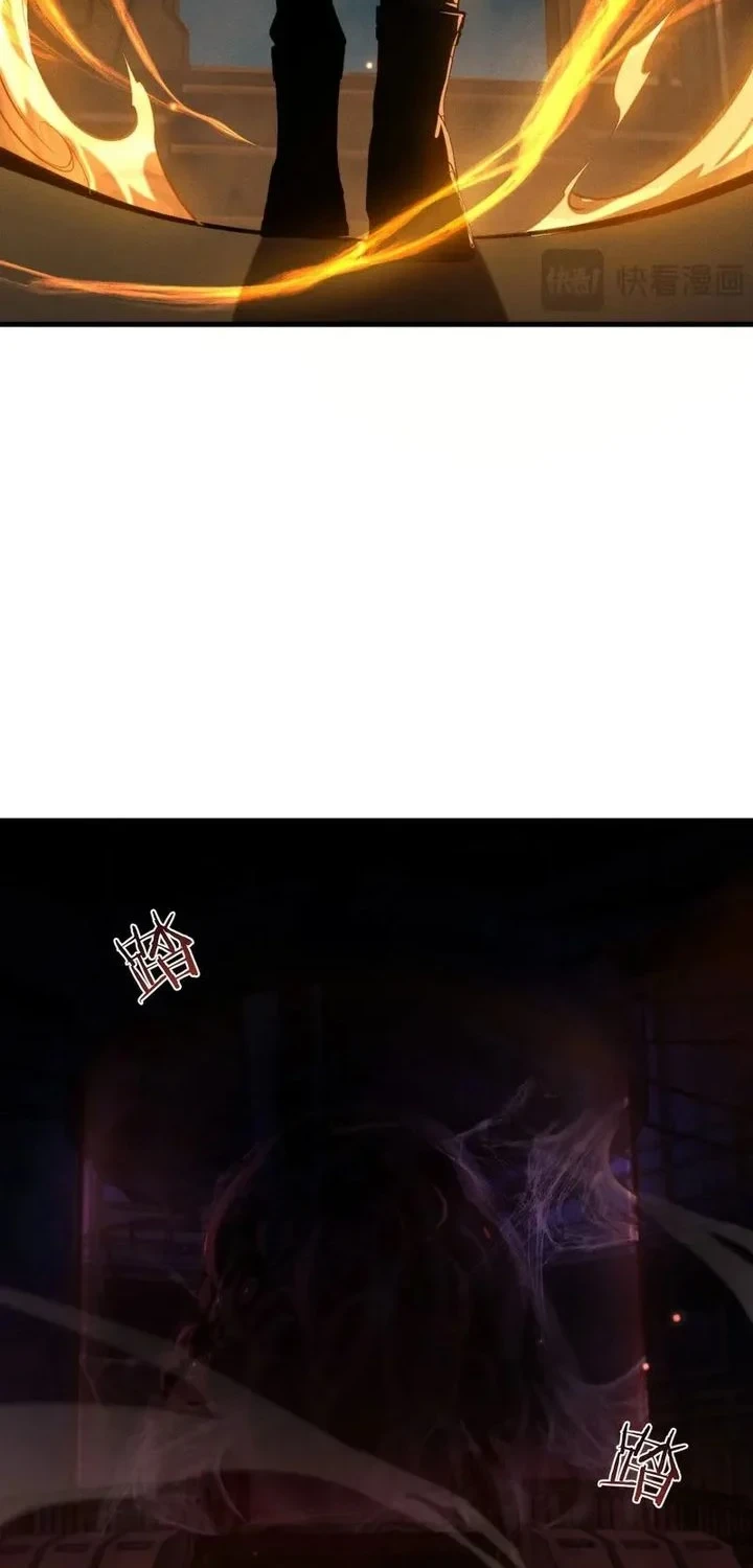 After Transmigrating into the Cyberpunk Game, I Defeated the BOSS and Successfully Rose to the Top Chapter 50 Gambar 24