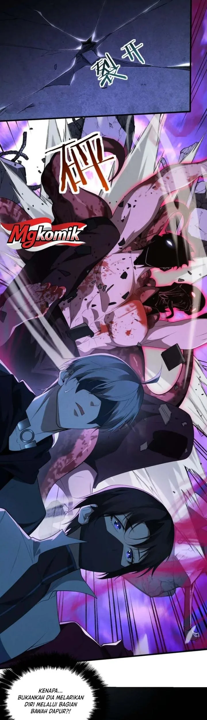 After Transmigrating into the Cyberpunk Game, I Defeated the BOSS and Successfully Rose to the Top Chapter 62 Gambar 34
