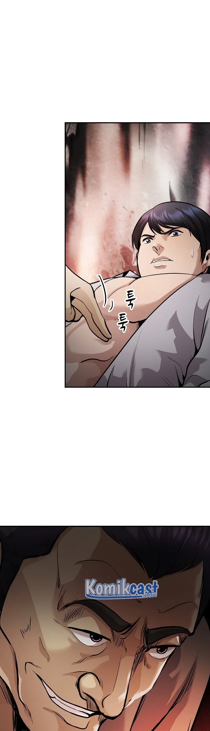 Again My Life Chapter 134 Gambar 45
