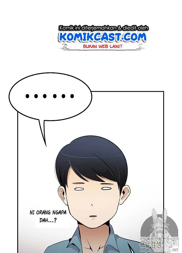 Again My Life Chapter 17 Gambar 73