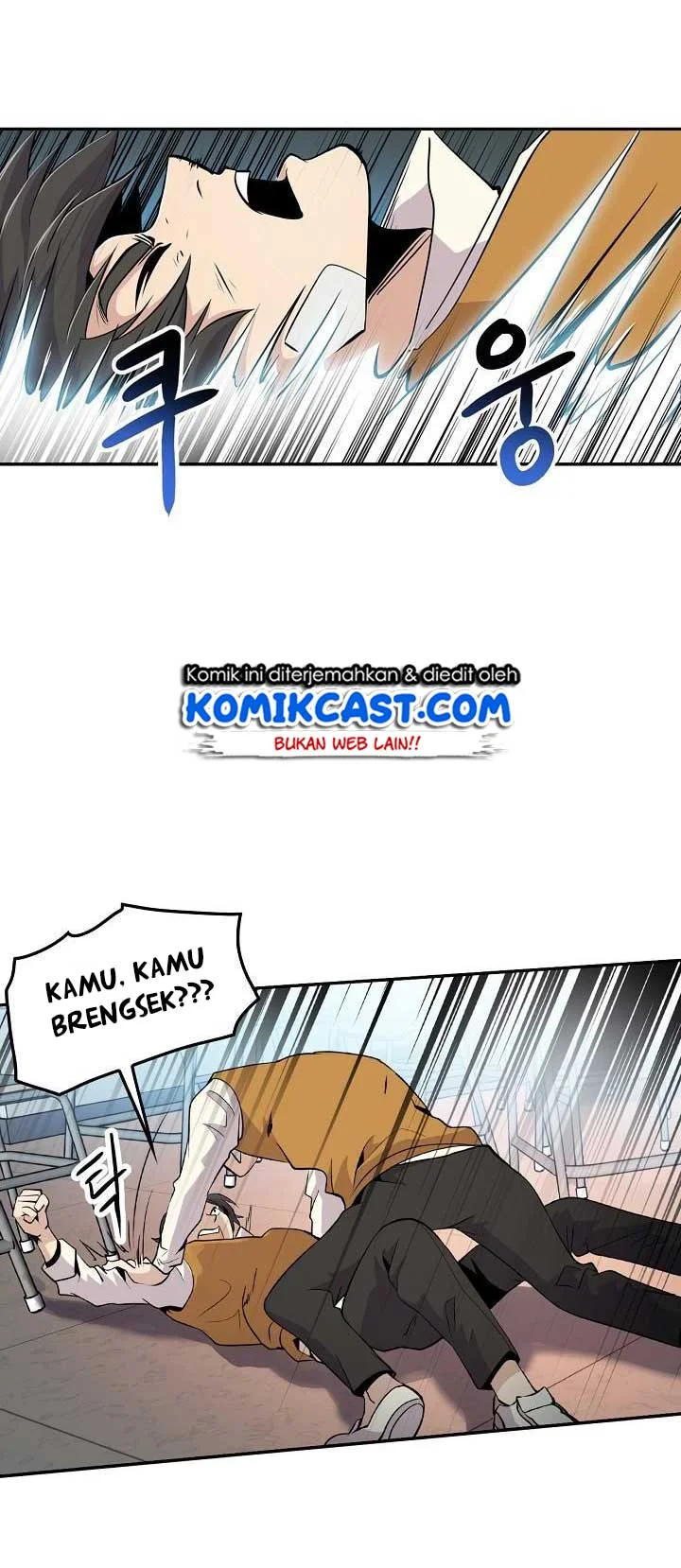 Again My Life Chapter 3 Gambar 30