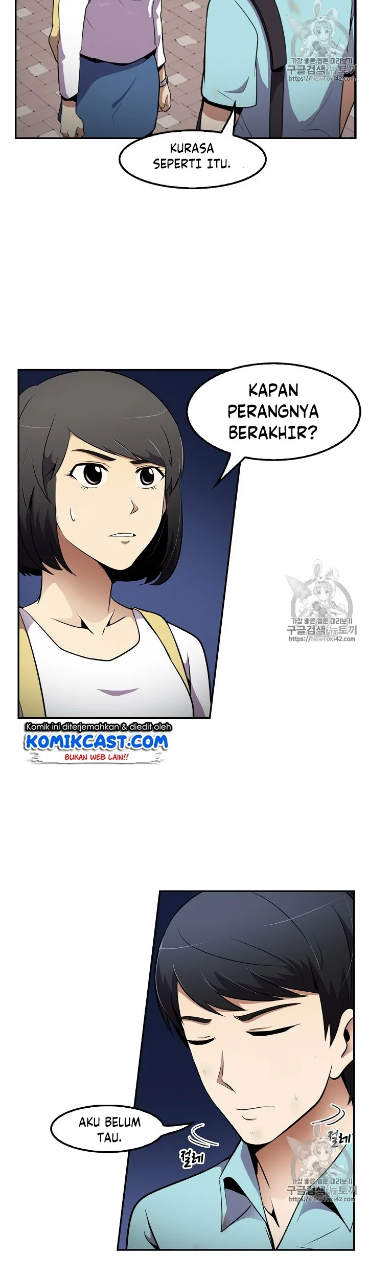 Again My Life Chapter 34 Gambar 26