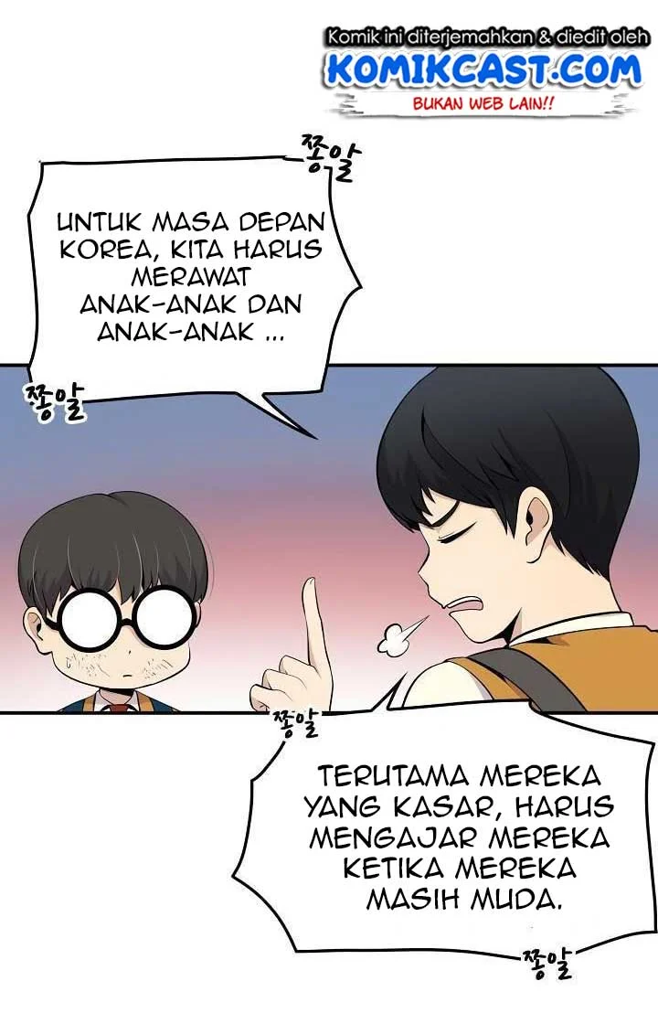 Again My Life Chapter 5 Gambar 34