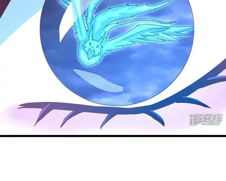 Against the Gods Chapter 740 Gambar 31