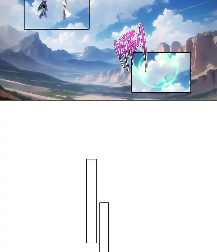 Against the Gods Chapter 757 Gambar 23