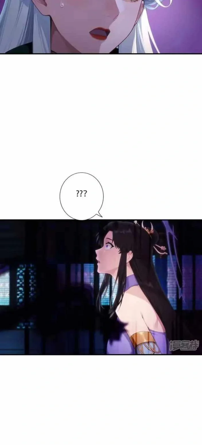 Against the Gods Chapter 774 Gambar 29