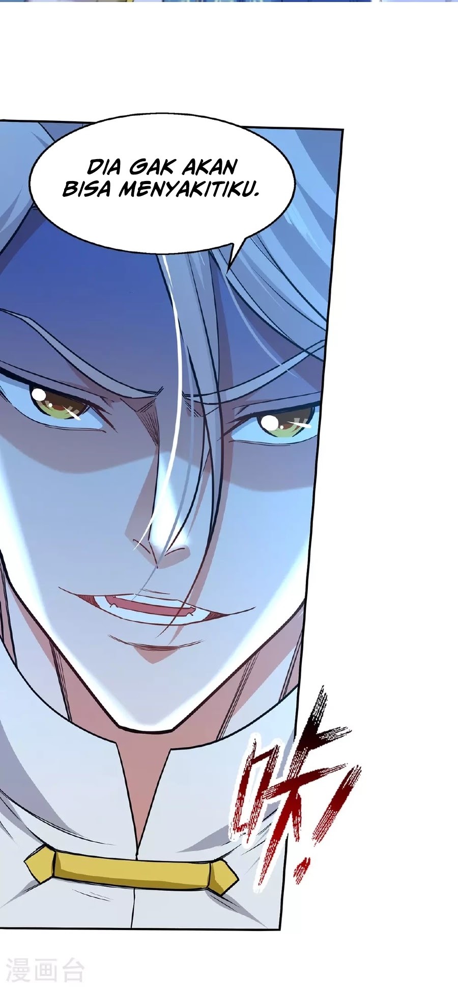 Against The Heaven Supreme Chapter 236 halaman 16