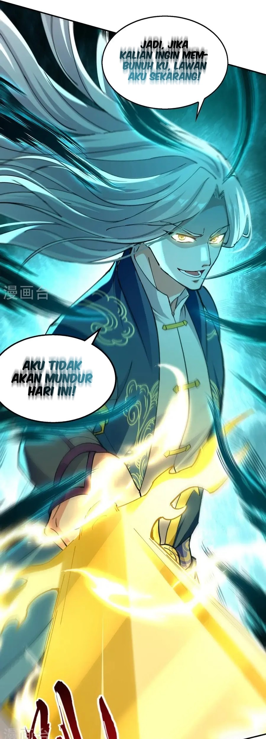 Against The Heaven Supreme Chapter 241 halaman 16