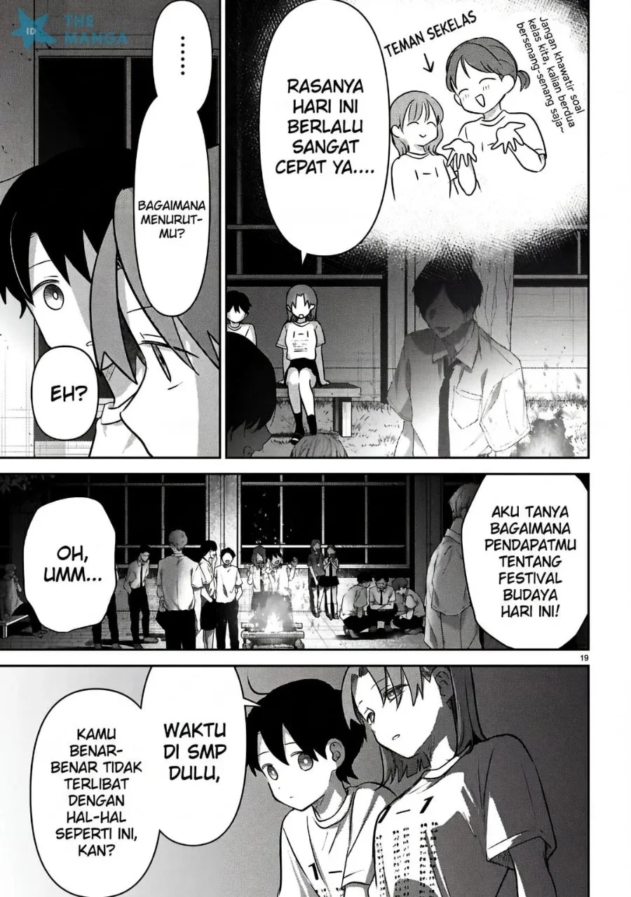 Ai no Senbiki ~Mamakatsu Shitara Mama ga Dekita Hanashi~ Chapter 13 Gambar 18