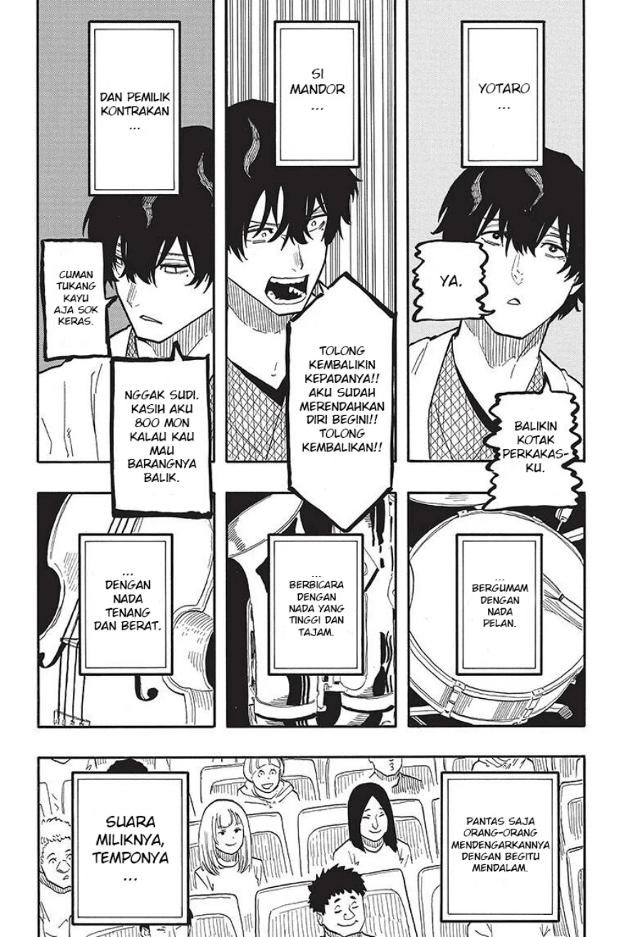 Akane Banashi Chapter 43 Gambar 13