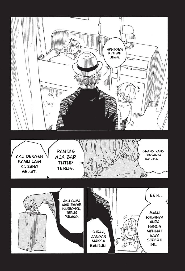 Akane Banashi Chapter 51 Gambar 13