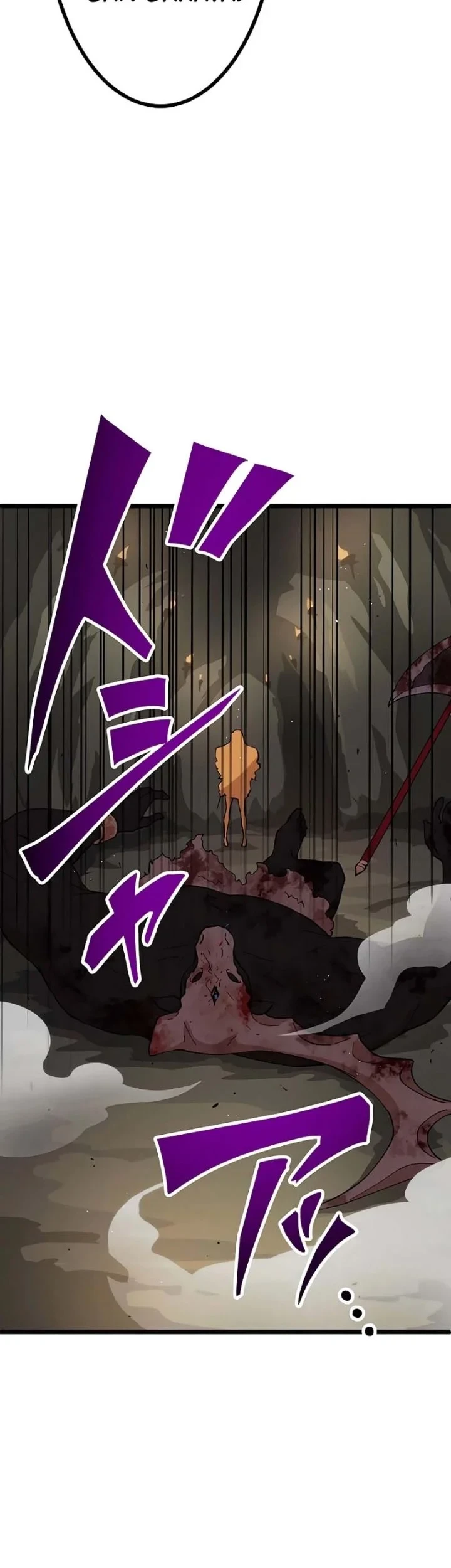 Akari the Final Boss Girl ~I'm Going to the Modern Age to Find Someone Stronger Than Me~ Chapter 12 Gambar 39