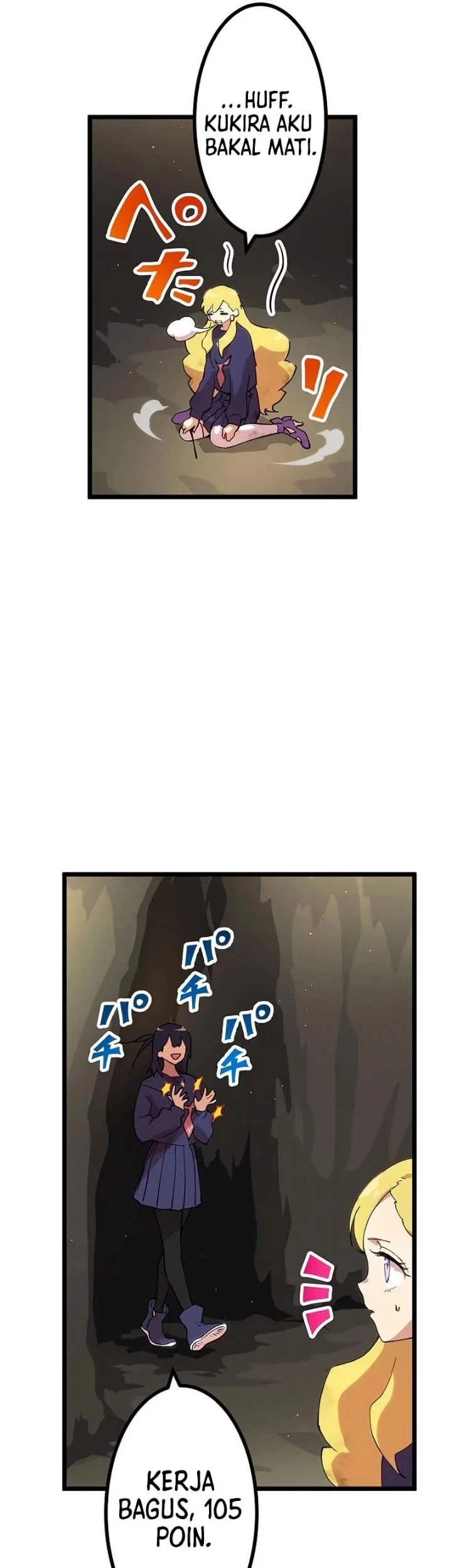 Akari the Final Boss Girl ~I'm Going to the Modern Age to Find Someone Stronger Than Me~ Chapter 12 Gambar 41
