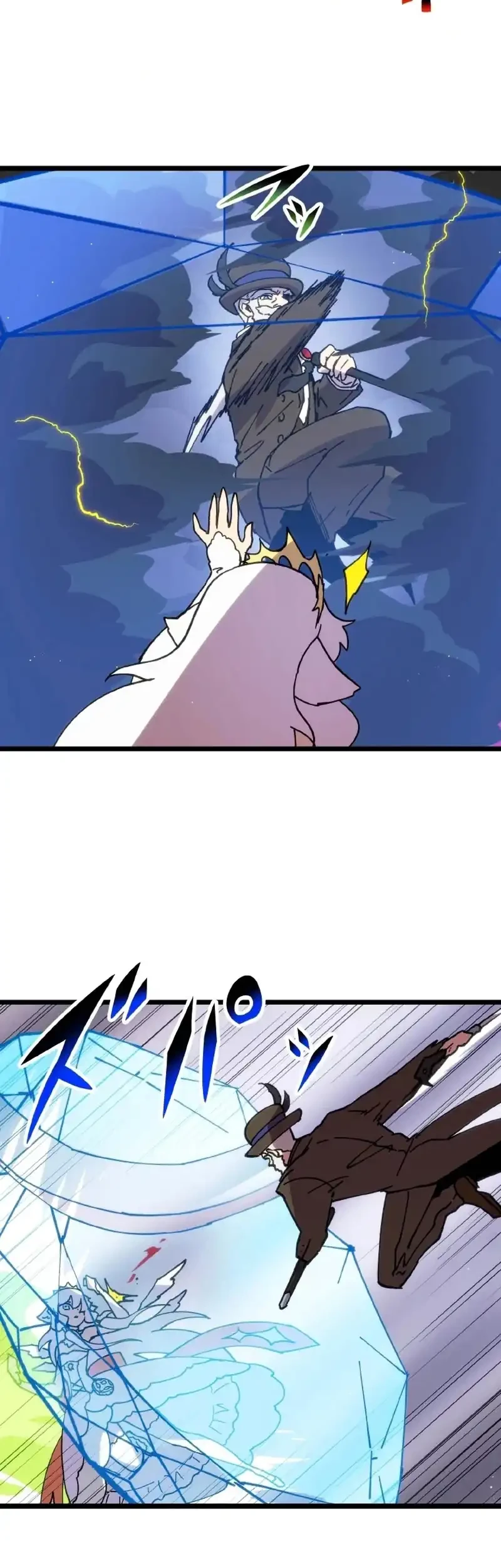 Akari the Final Boss Girl ~I'm Going to the Modern Age to Find Someone Stronger Than Me~ Chapter 89 Gambar 23