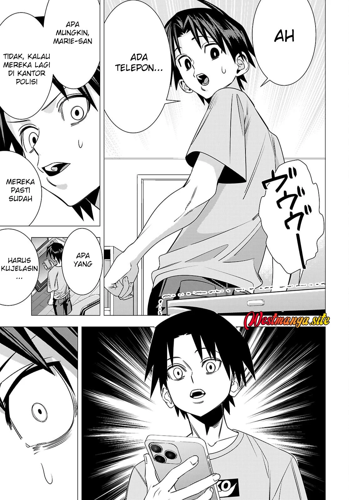 AKUJO RANKING Chapter 6 Gambar 20