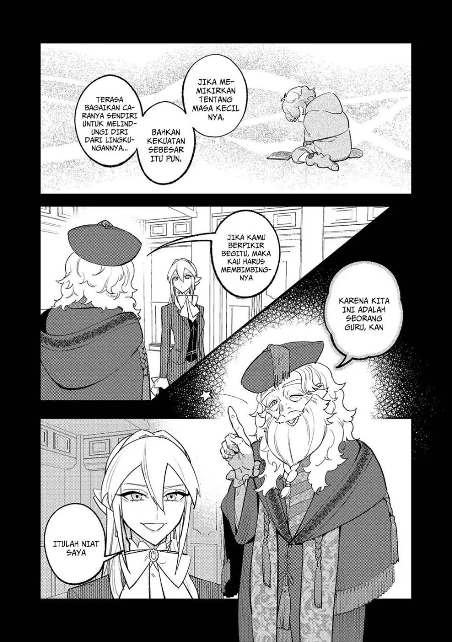 Akumade Taidana Akuyaku Kizoku Chapter 14 Gambar 17