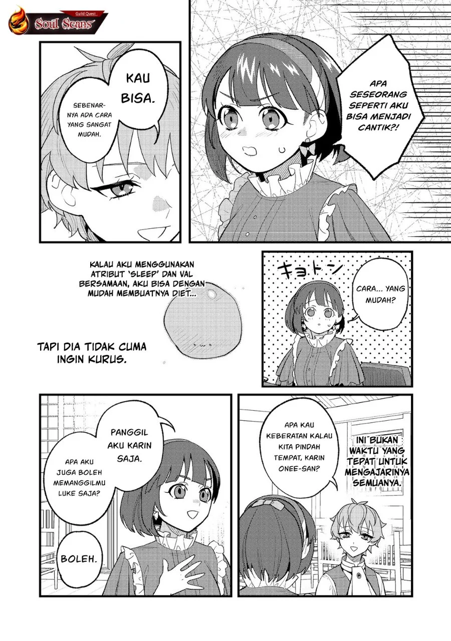 Akumade Taidana Akuyaku Kizoku Chapter 3 Gambar 21