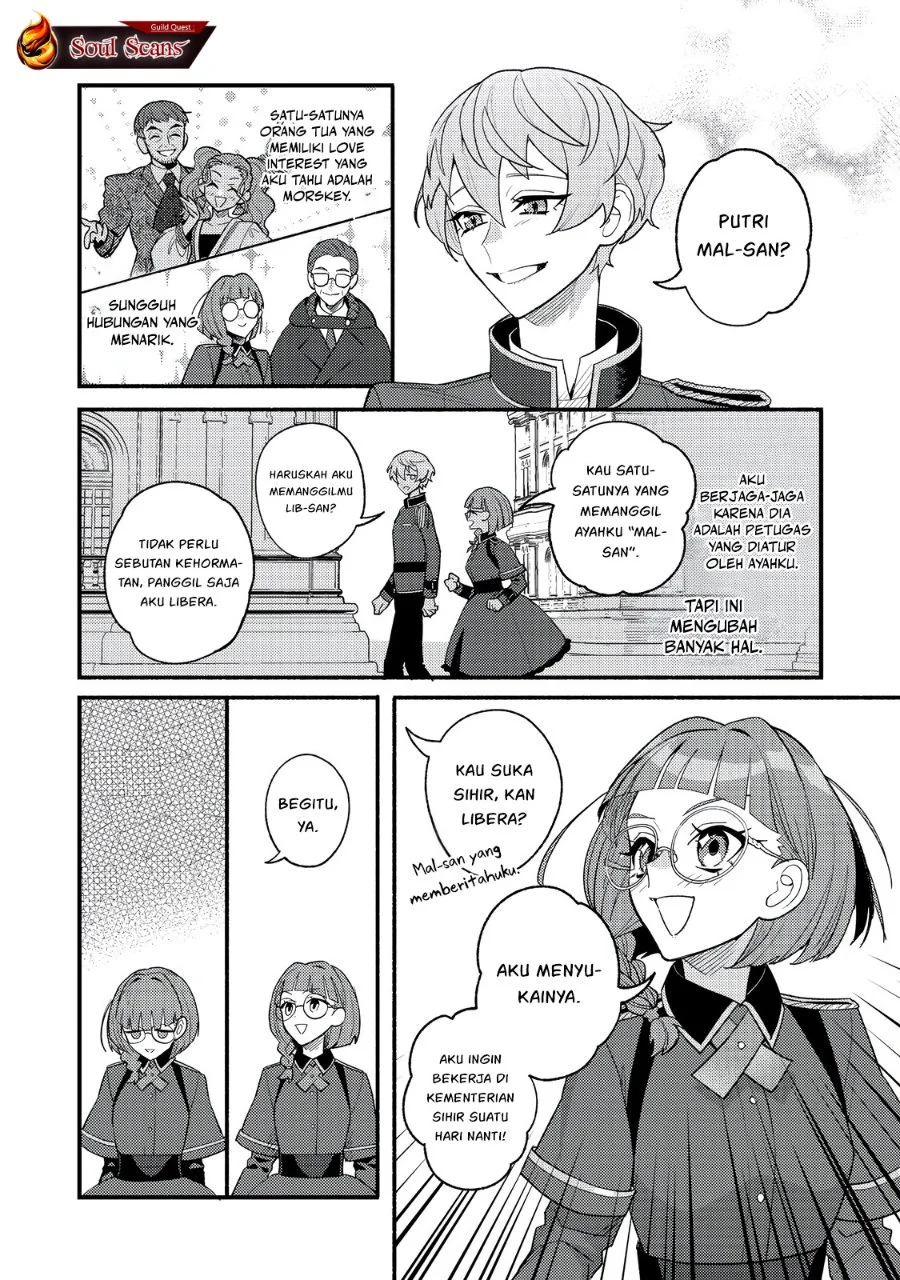 Akumade Taidana Akuyaku Kizoku Chapter 6 Gambar 17