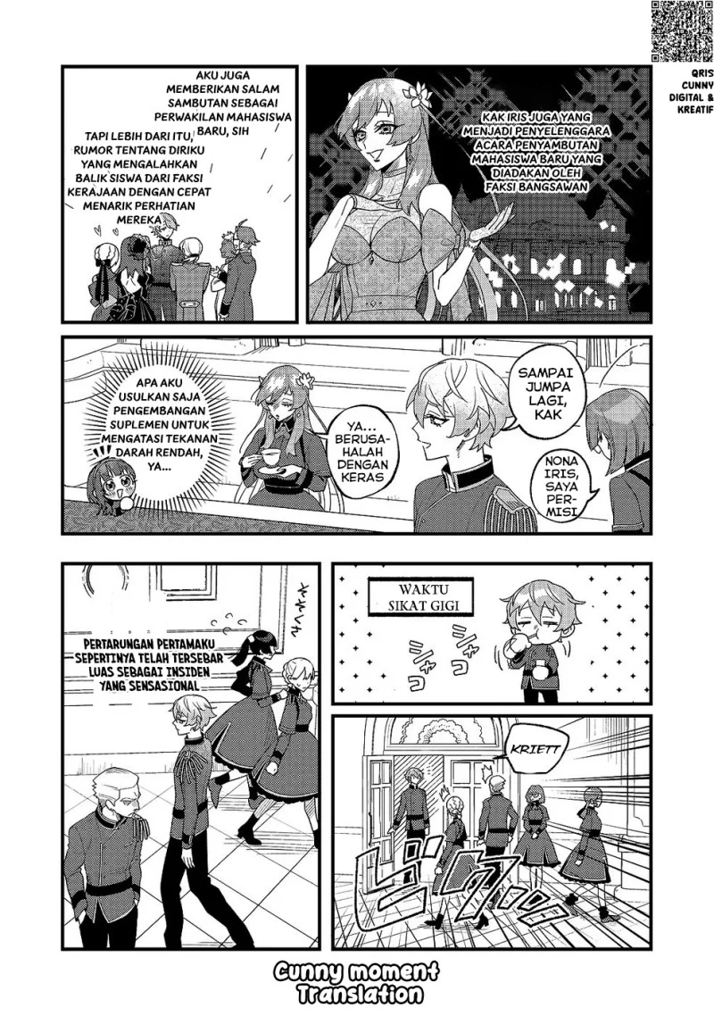 Akumade Taidana Akuyaku Kizoku Chapter 9 Gambar 19