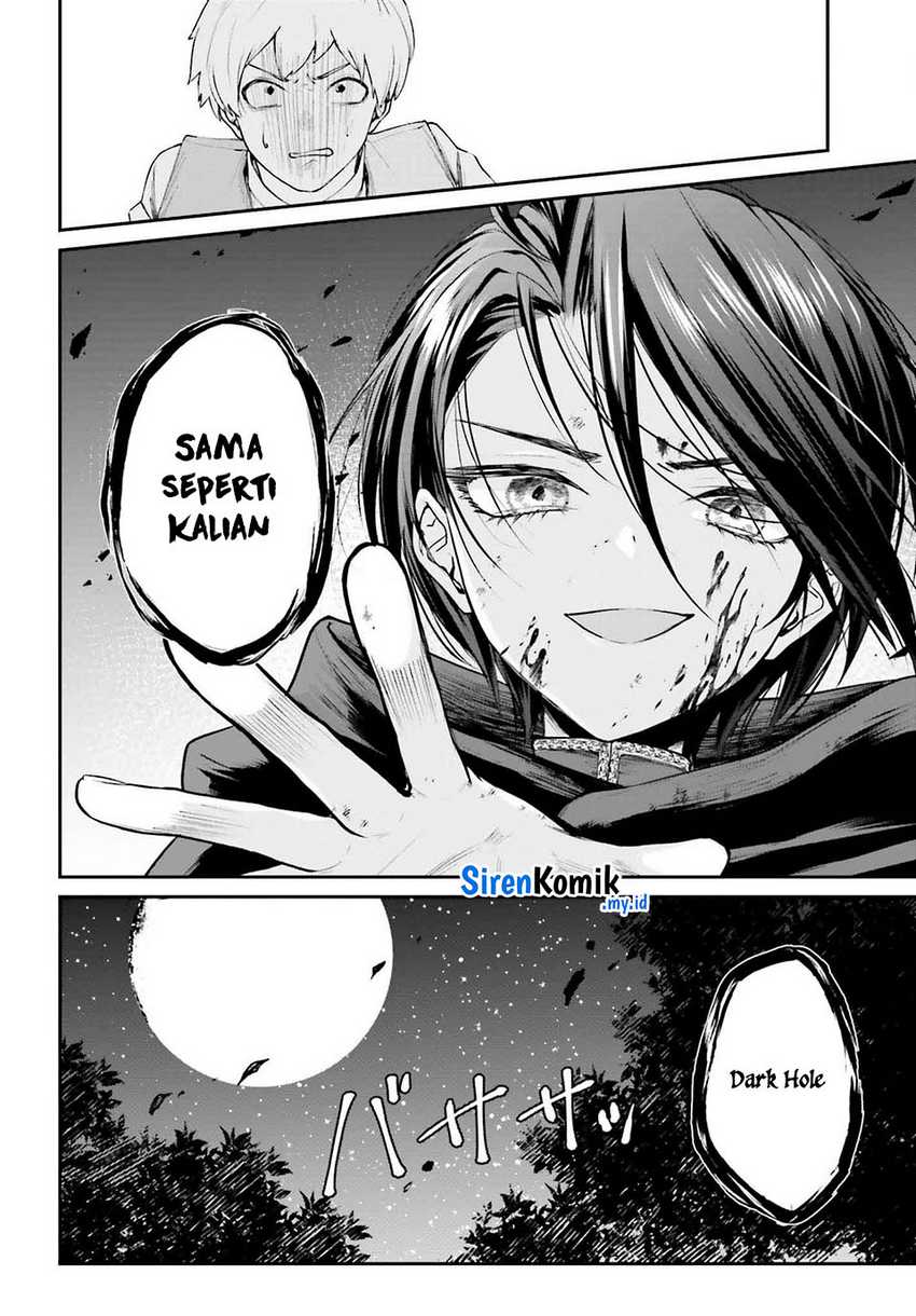 Akuyaku Kizoku to shite Hitsuyou na Sore Chapter 4 Gambar 18