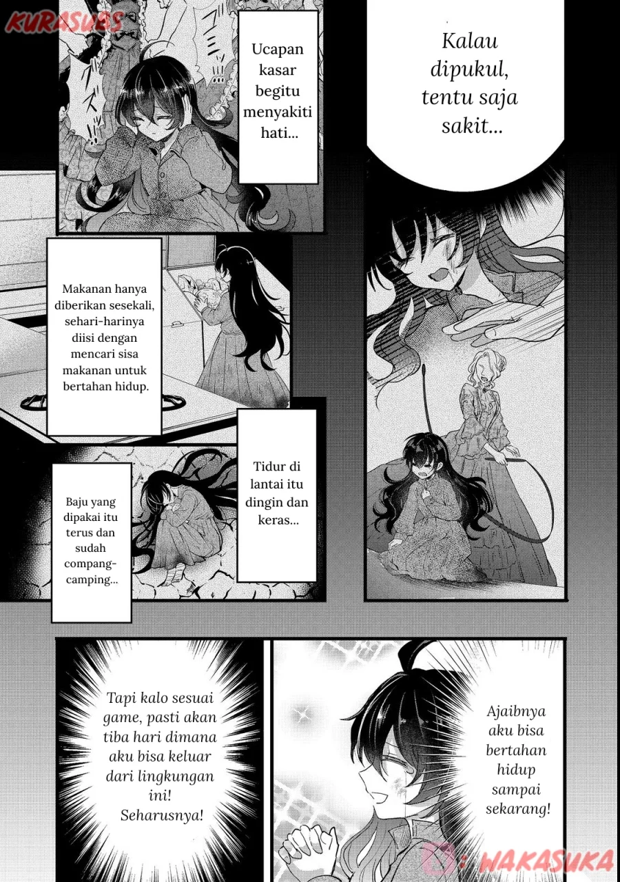 Akuyaku no Oujo ni Tensei Shitakedo, Kakushi Chara ga Kakuretenai Chapter 1 Gambar 20