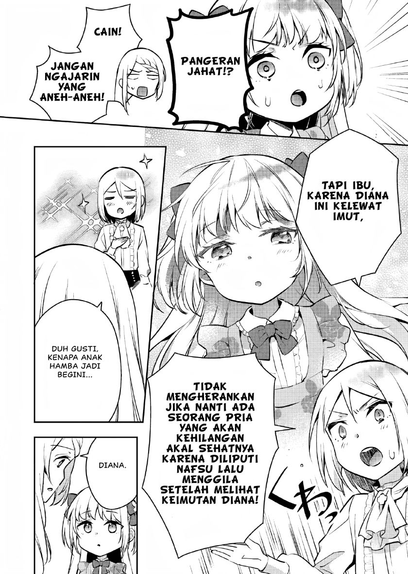 Akuyaku Reijo no Ani ni Tensei Shimashita Chapter 4 Gambar 15
