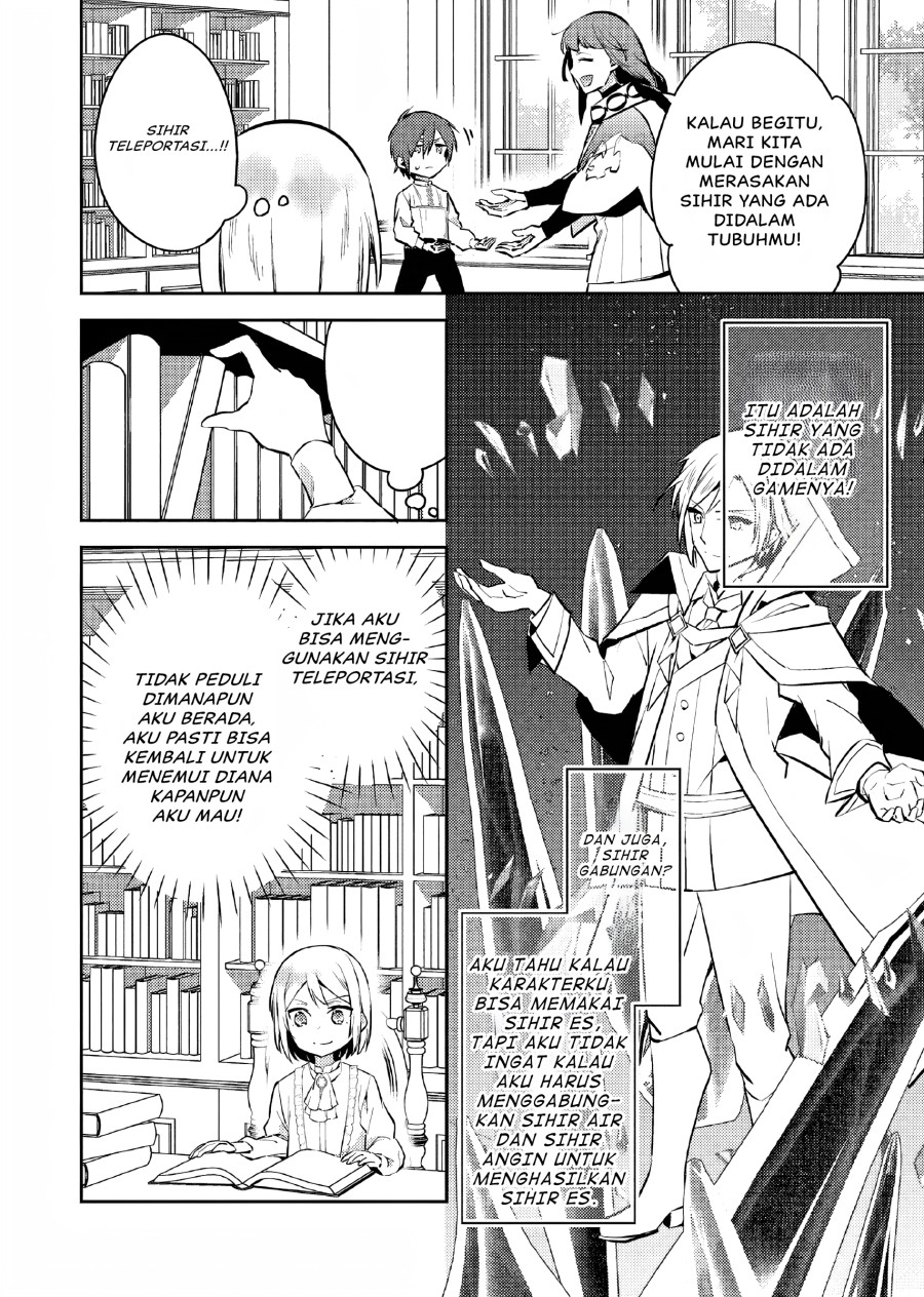 Akuyaku Reijo no Ani ni Tensei Shimashita Chapter 7 Gambar 15