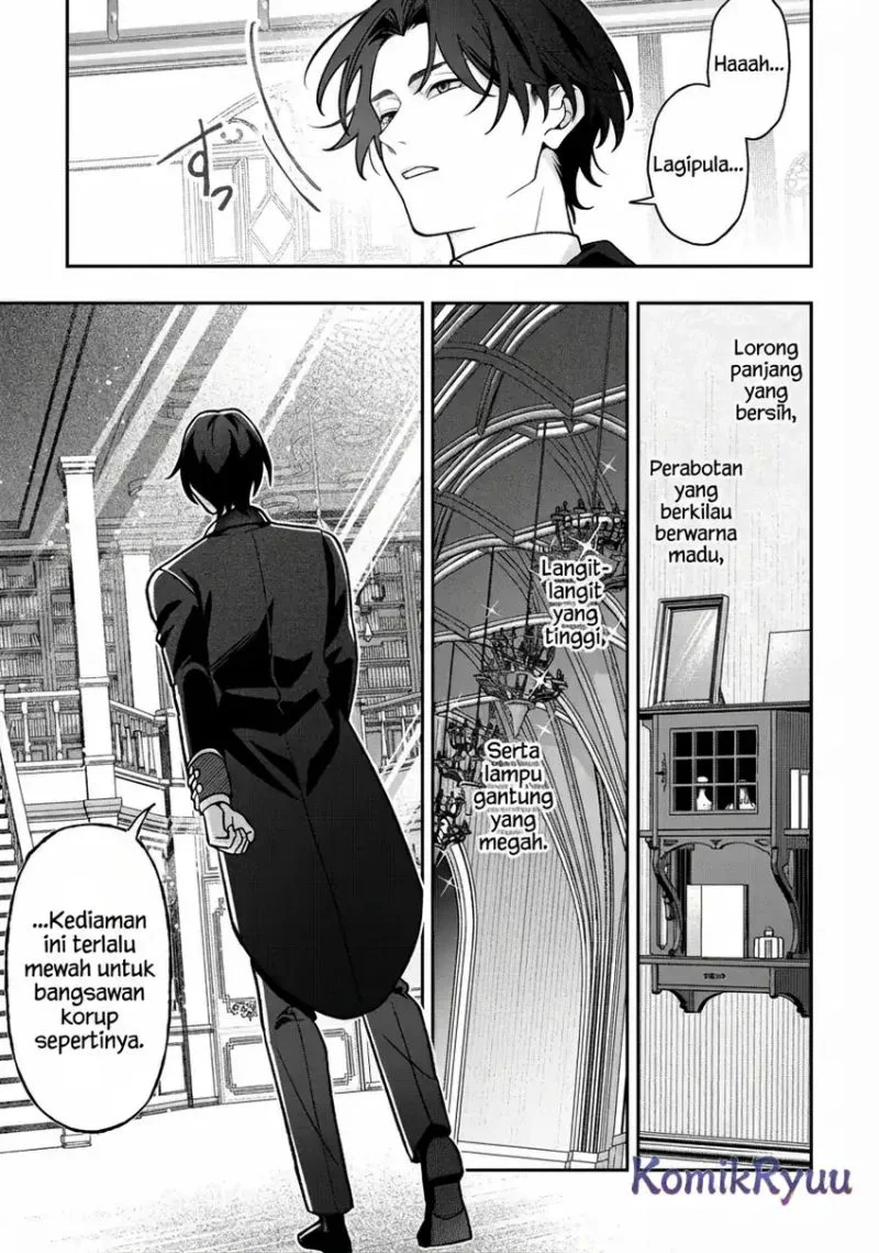 Akuyaku Reijou no Yuigon Jou Chapter 3 Gambar 23
