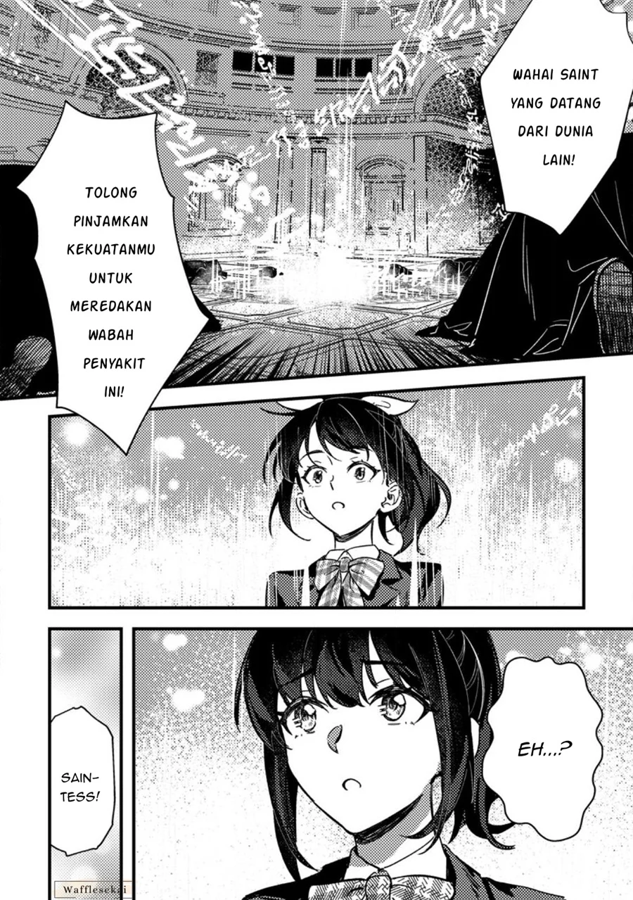 Akuyaku Reijou tte no wa Kou Yaru no yo Chapter 1 Gambar 20