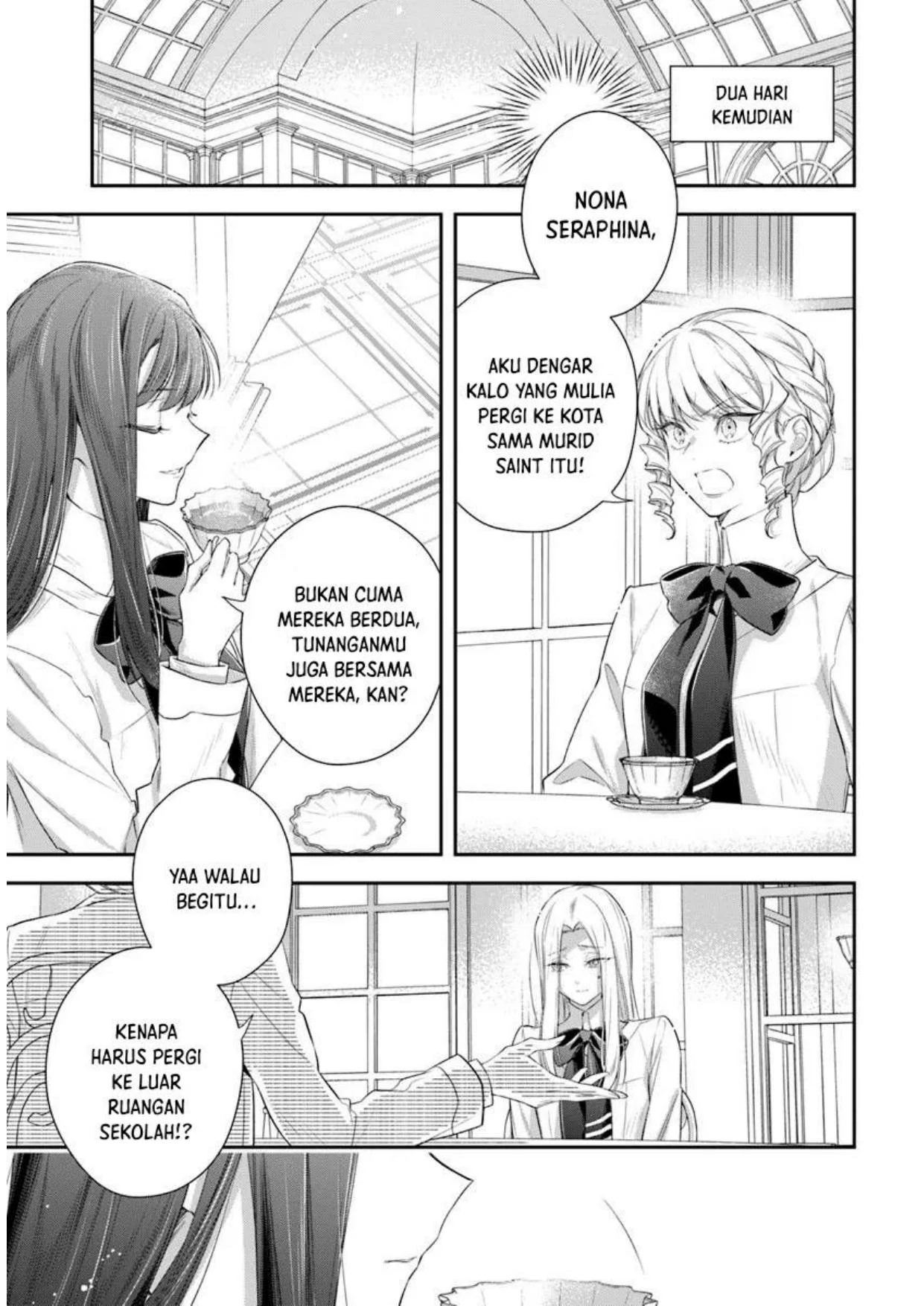 Akuyaku Reijoutachi wa Yuruganai Chapter 1 - Halaman 23