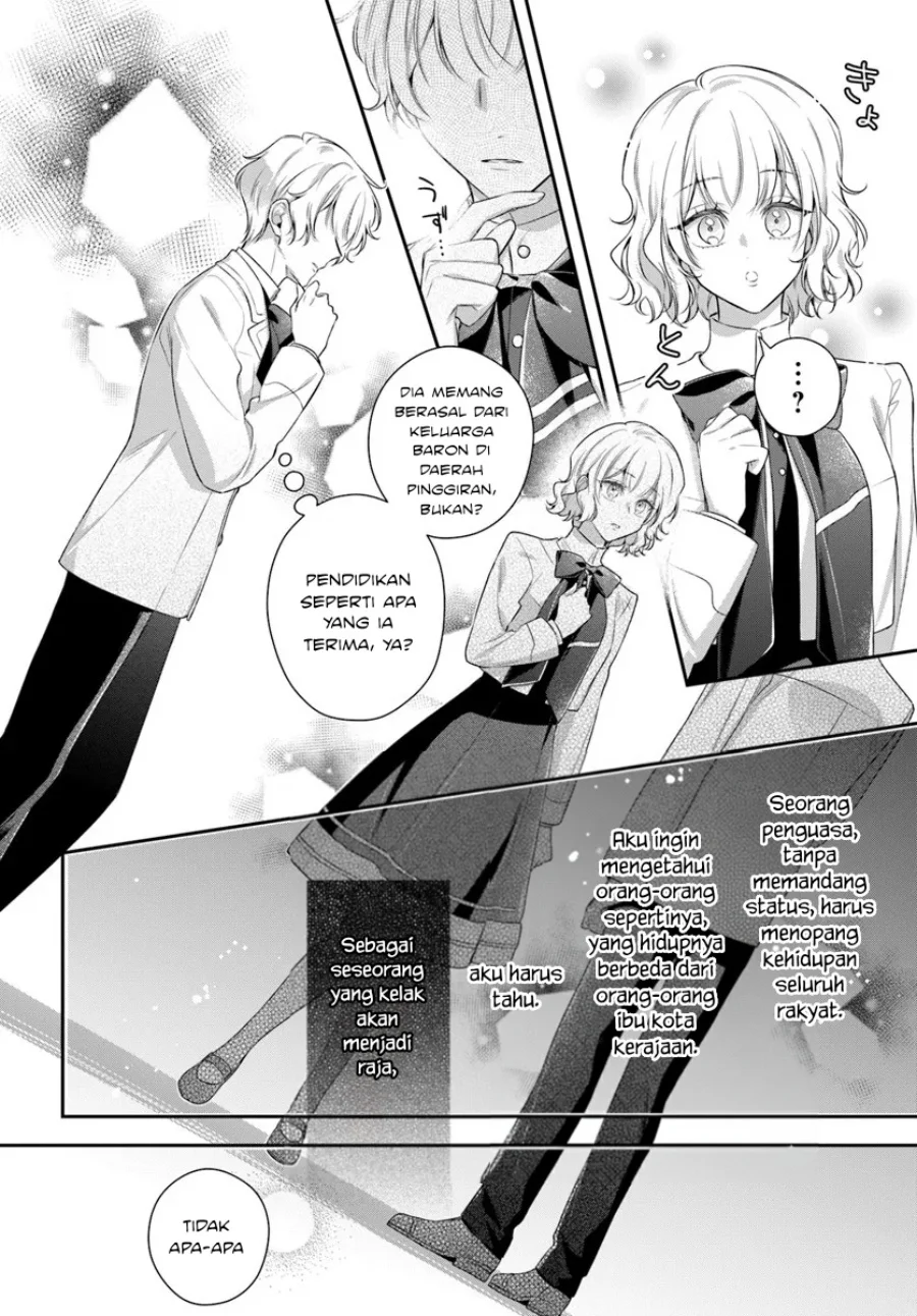 Akuyaku Reijoutachi wa Yuruganai Chapter 14 - Halaman 17