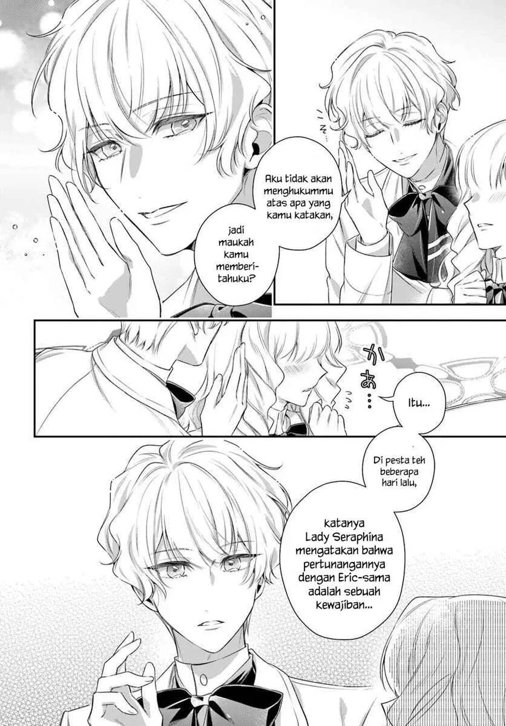 Akuyaku Reijoutachi wa Yuruganai Chapter 15 - Halaman 17