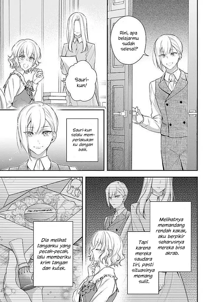 Akuyaku Reijoutachi wa Yuruganai Chapter 16 - Halaman 20