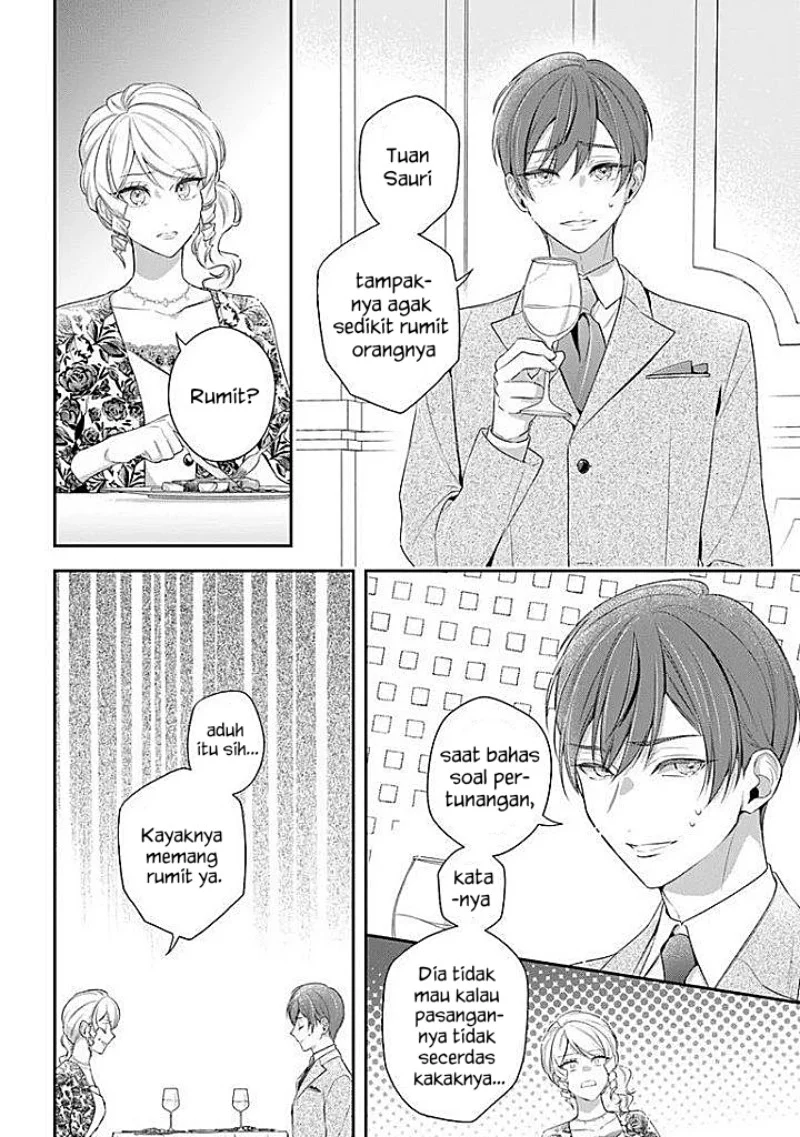 Akuyaku Reijoutachi wa Yuruganai Chapter 18 - Halaman 17