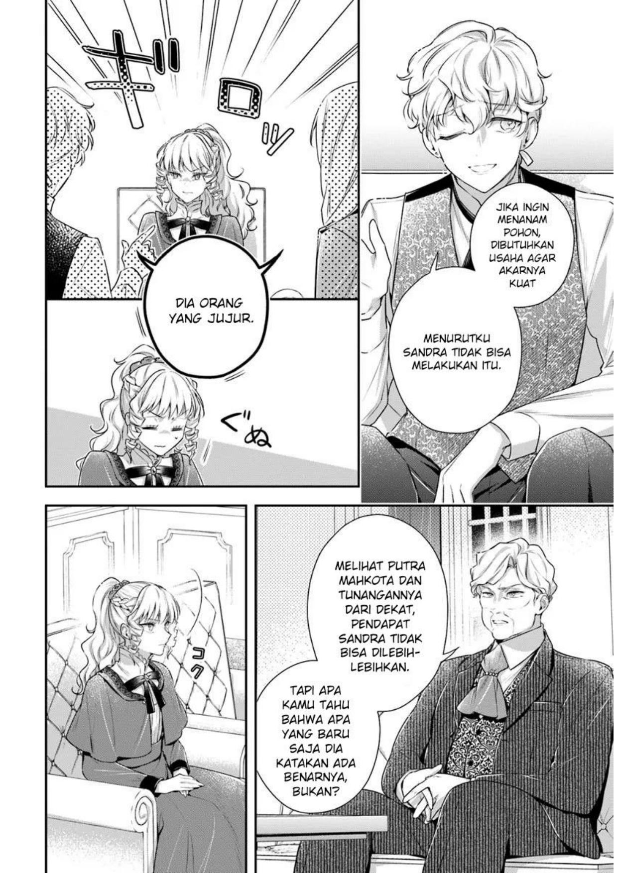 Akuyaku Reijoutachi wa Yuruganai Chapter 5 - Halaman 20