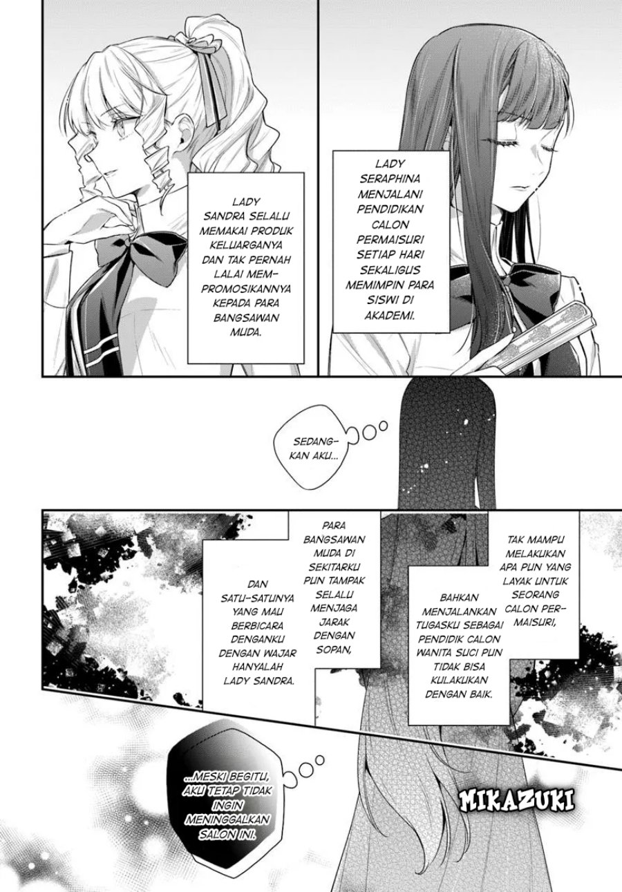 Akuyaku Reijoutachi wa Yuruganai Chapter 8 - Halaman 24